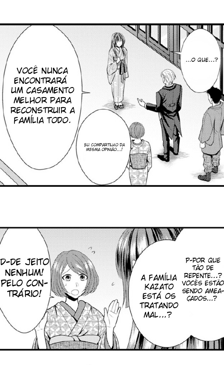 Gentleman or Beast Capitulo 5 - pagina 15 Gentleman or Beast Capitulo 5 - pagina 15