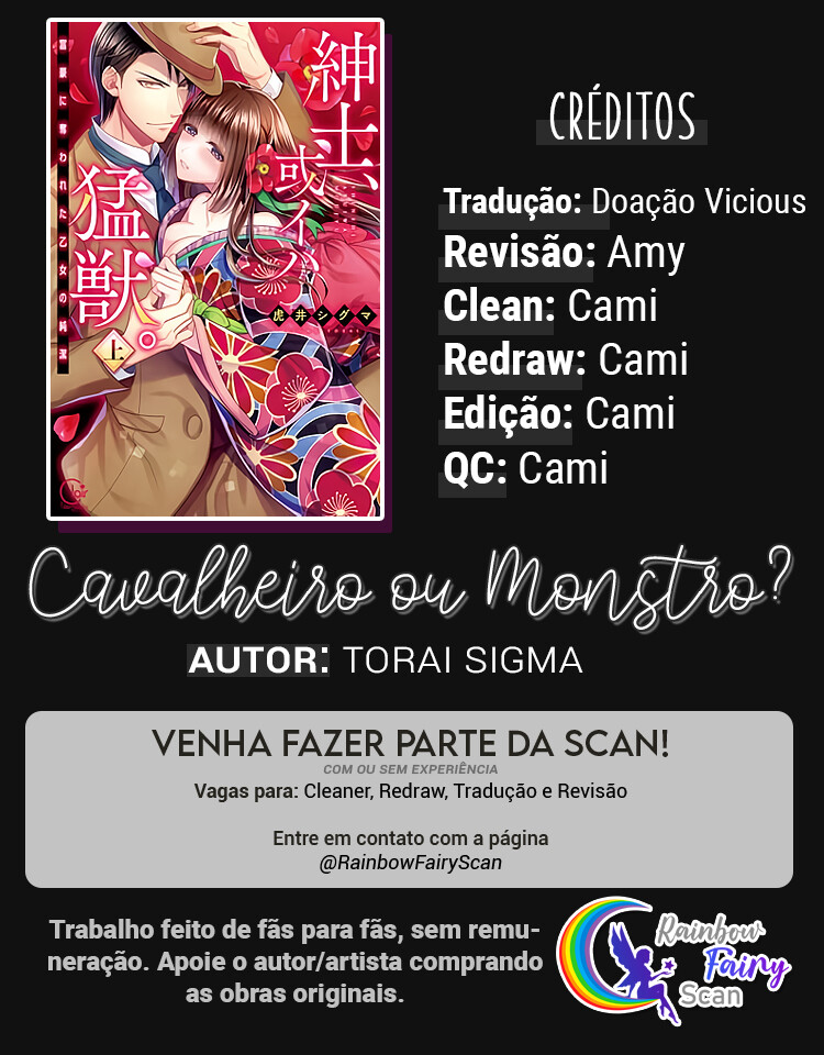Gentleman or Beast Capitulo 8 - pagina 1 Gentleman or Beast Capitulo 8 - pagina 1