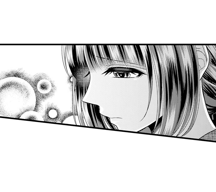 Gentleman or Beast Capitulo 8 - pagina 19 Gentleman or Beast Capitulo 8 - pagina 19