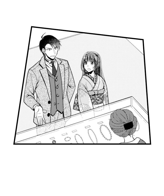 Gentleman or Beast Capitulo 8 - pagina 21 Gentleman or Beast Capitulo 8 - pagina 21
