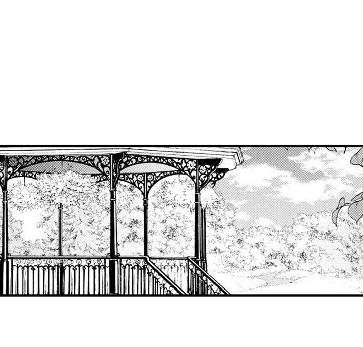 Gentleman or Beast Capitulo 9 - pagina 24