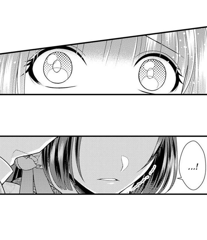Gentleman or Beast Capitulo 9 - pagina 5