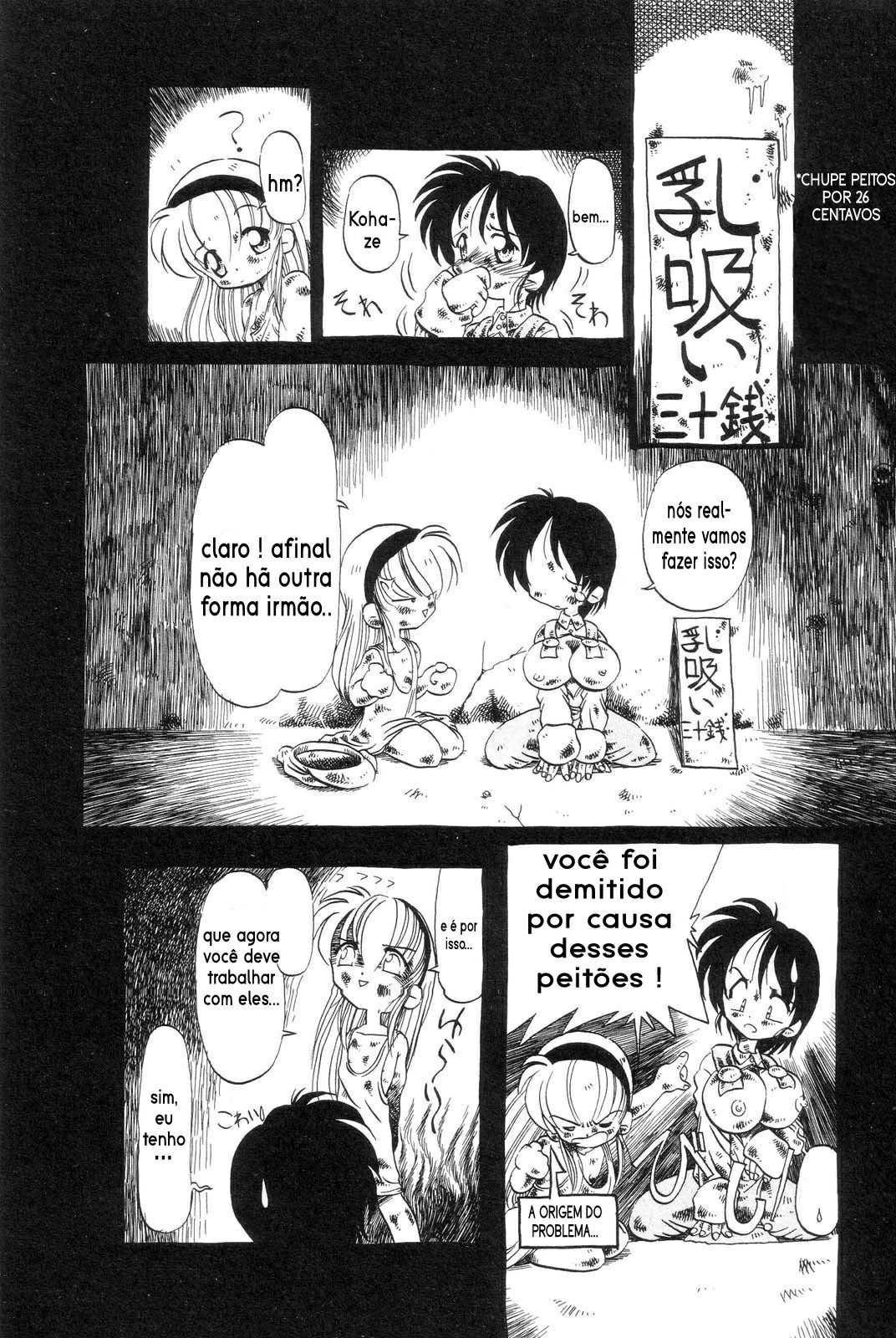 Gesuigai Capitulo 1 - pagina 14 Gesuigai Capitulo 1 - pagina 14