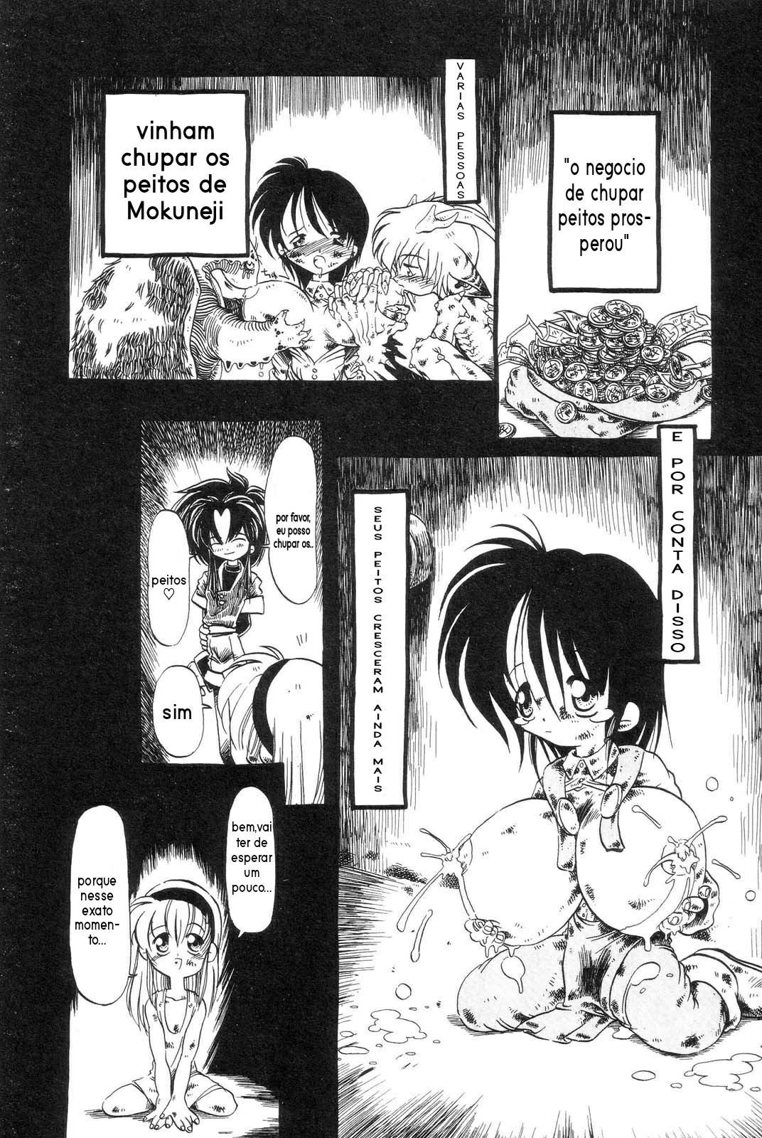 Gesuigai Capitulo 1 - pagina 16 Gesuigai Capitulo 1 - pagina 16