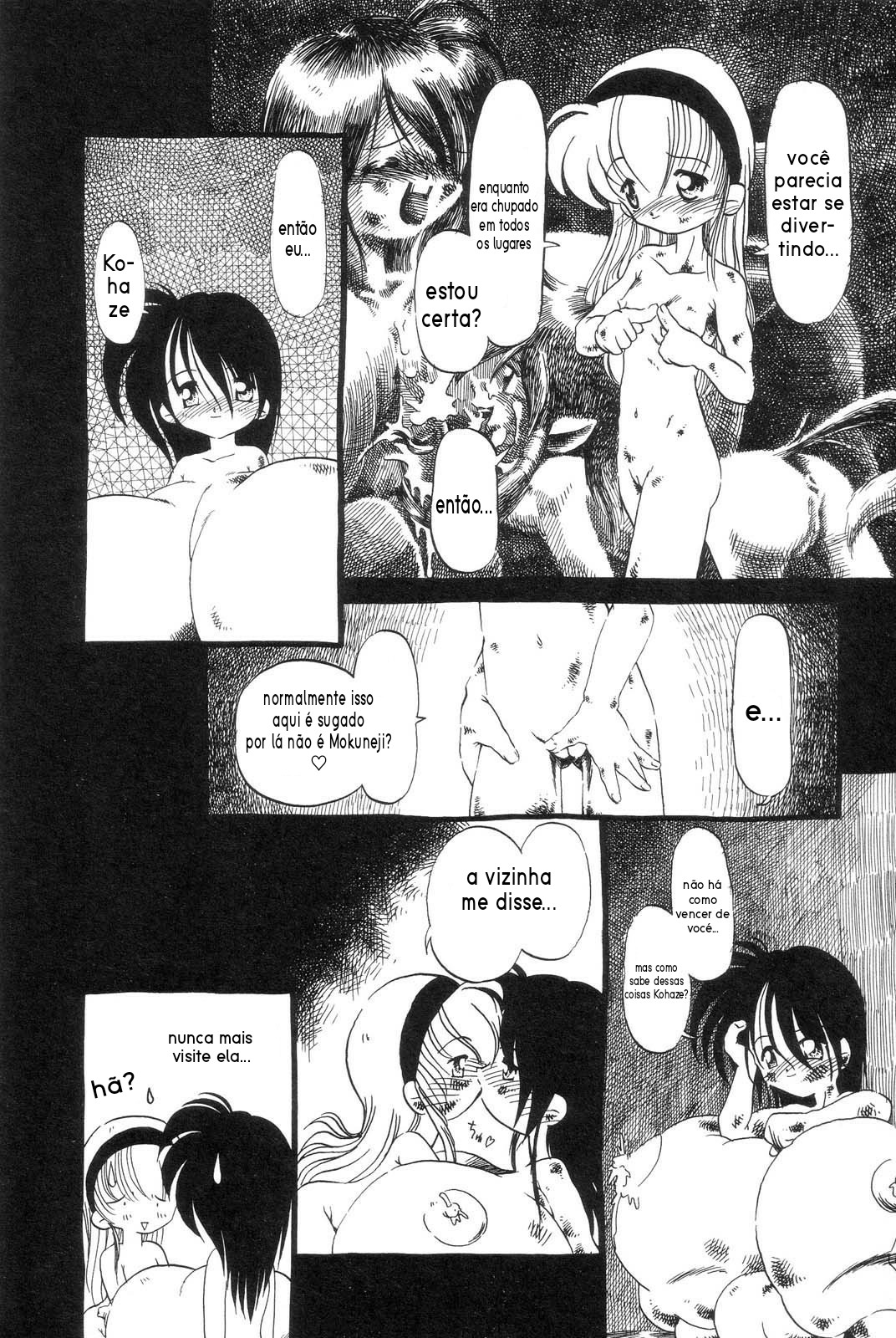 Gesuigai Capitulo 1 - pagina 20 Gesuigai Capitulo 1 - pagina 20