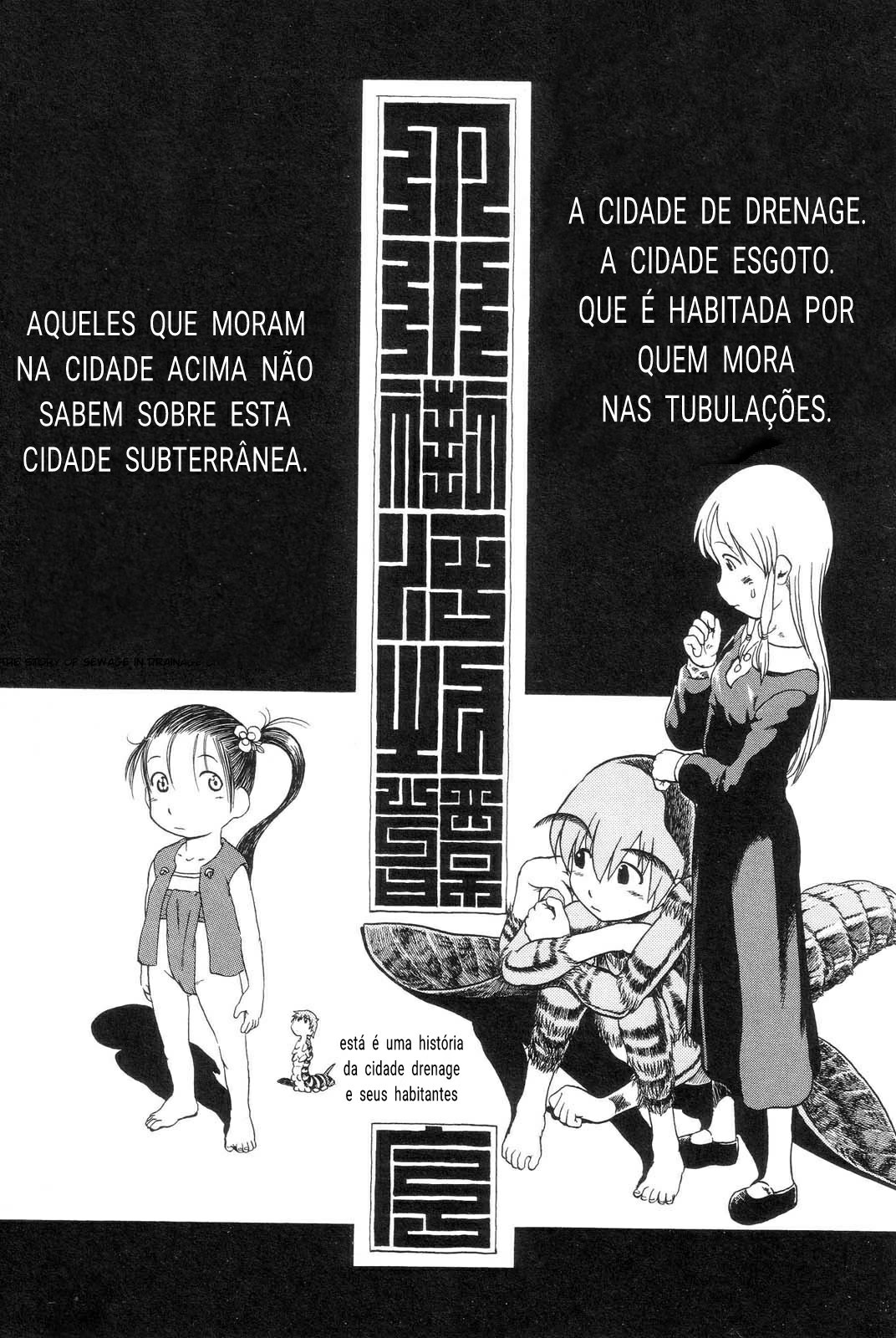 Gesuigai Capitulo 1 - pagina 5 Gesuigai Capitulo 1 - pagina 5