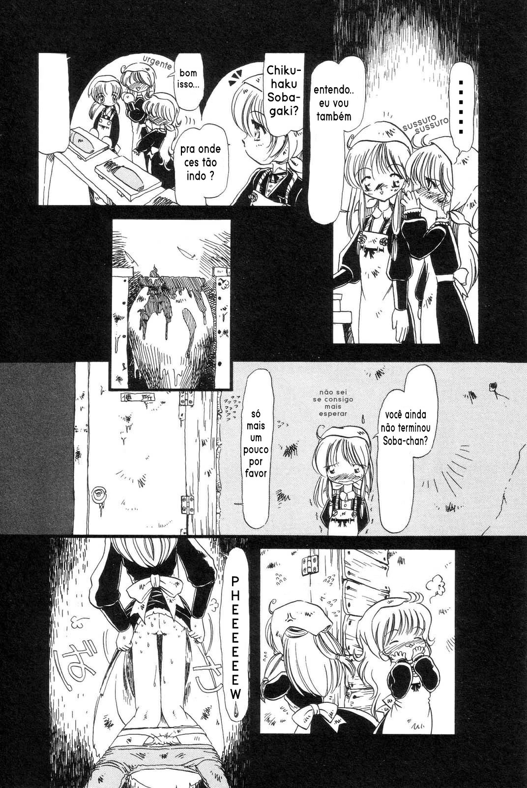 Gesuigai Capitulo 3 - pagina 3 Gesuigai Capitulo 3 - pagina 3