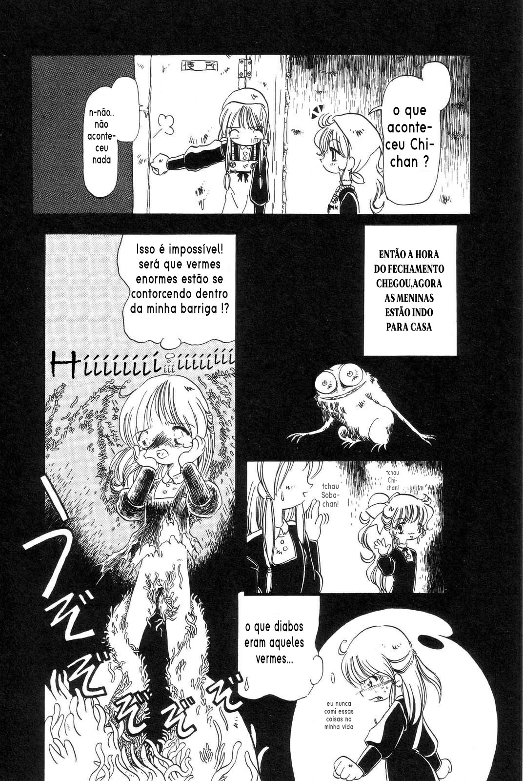 Gesuigai Capitulo 3 - pagina 5 Gesuigai Capitulo 3 - pagina 5