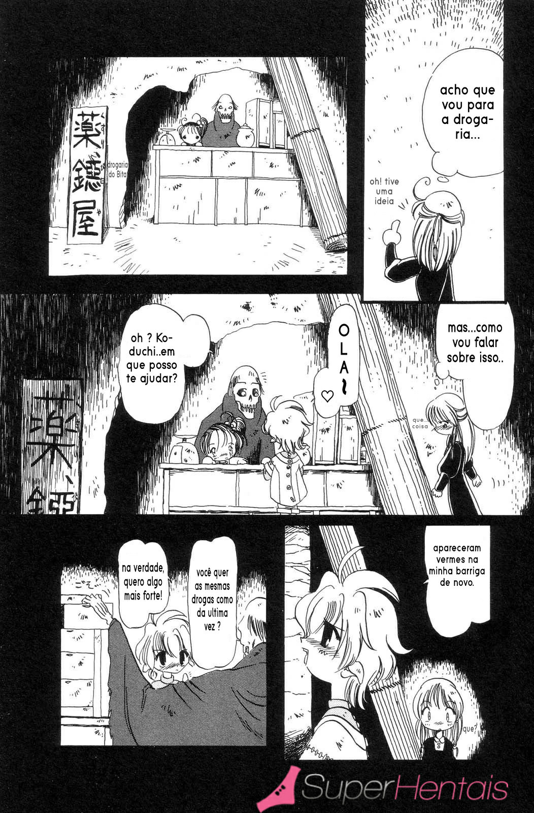 Gesuigai Capitulo 3 - pagina 6 Gesuigai Capitulo 3 - pagina 6