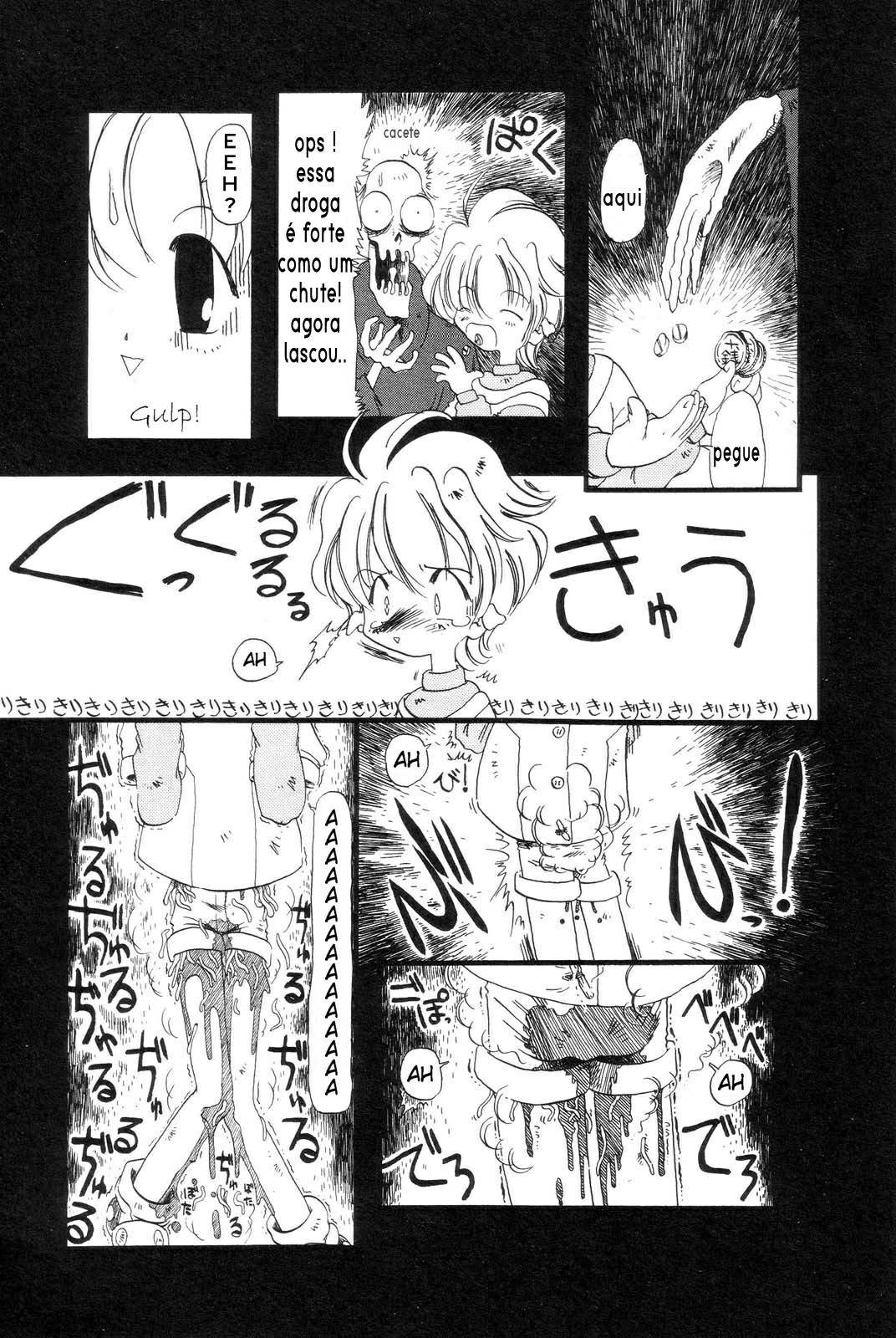 Gesuigai Capitulo 3 - pagina 7 Gesuigai Capitulo 3 - pagina 7