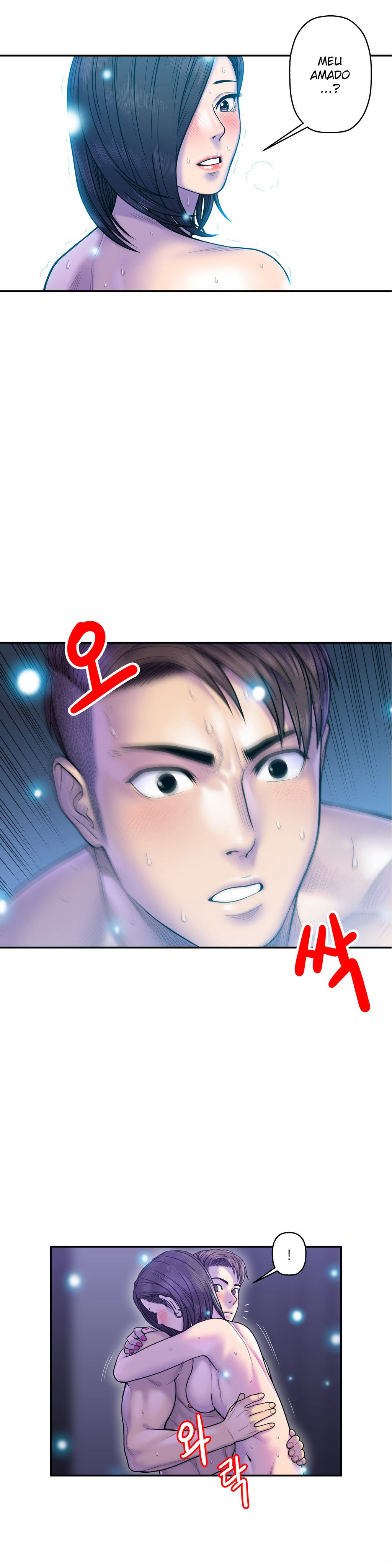 Ghost Love Capitulo 10 - pagina 1