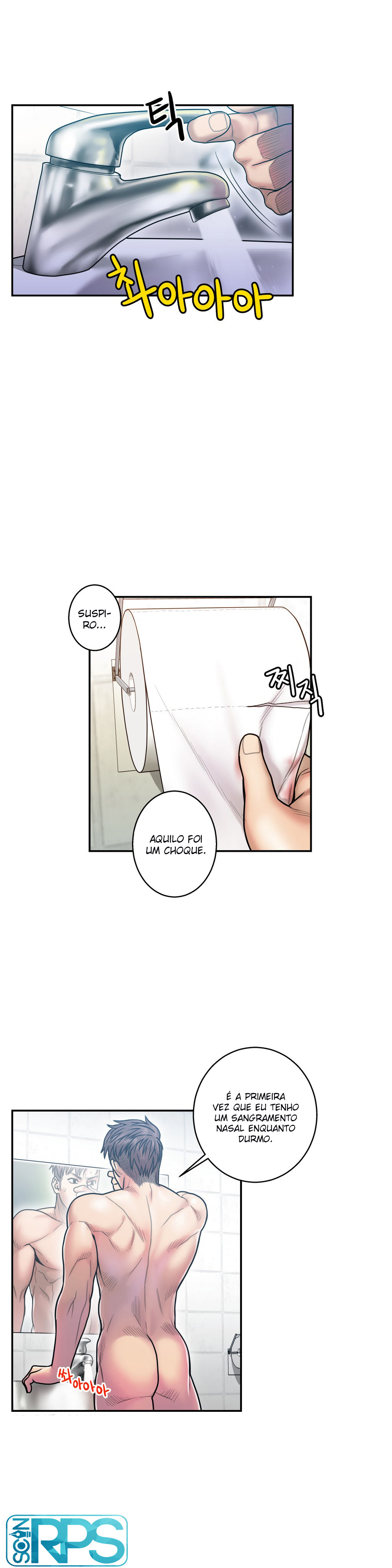 Ghost Love Capitulo 10 - pagina 13