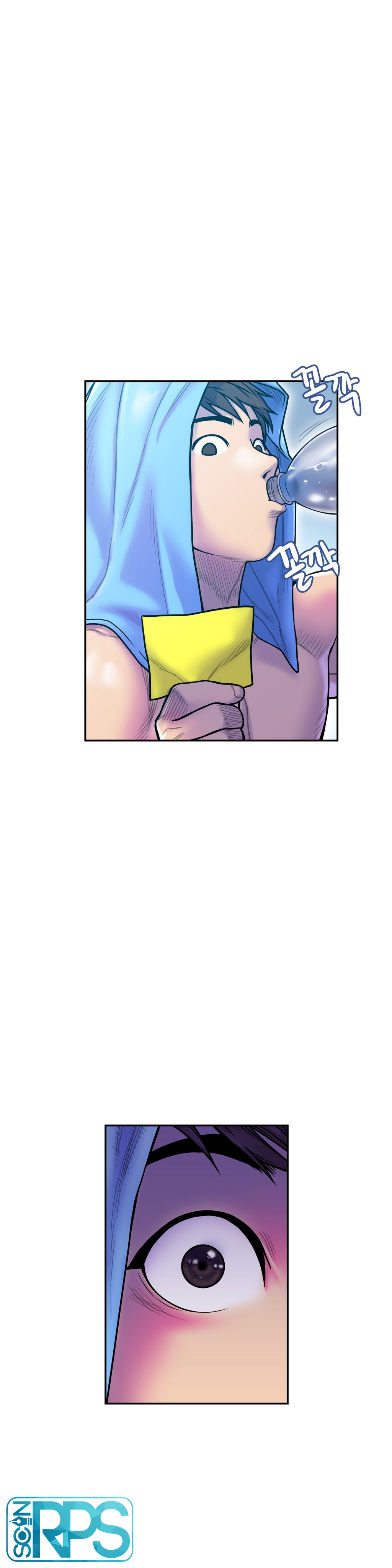 Ghost Love Capitulo 10 - pagina 18