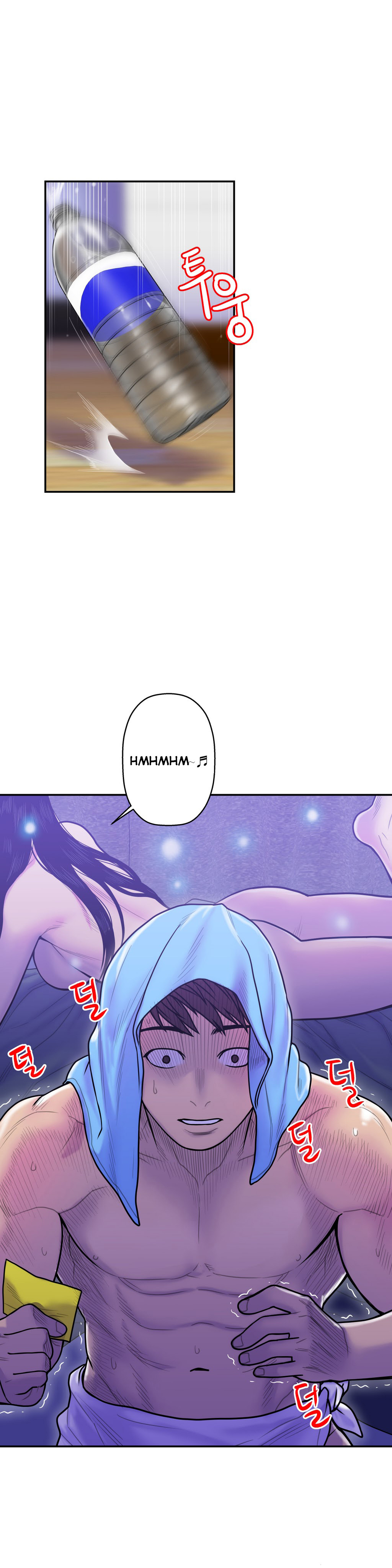 Ghost Love Capitulo 10 - pagina 19
