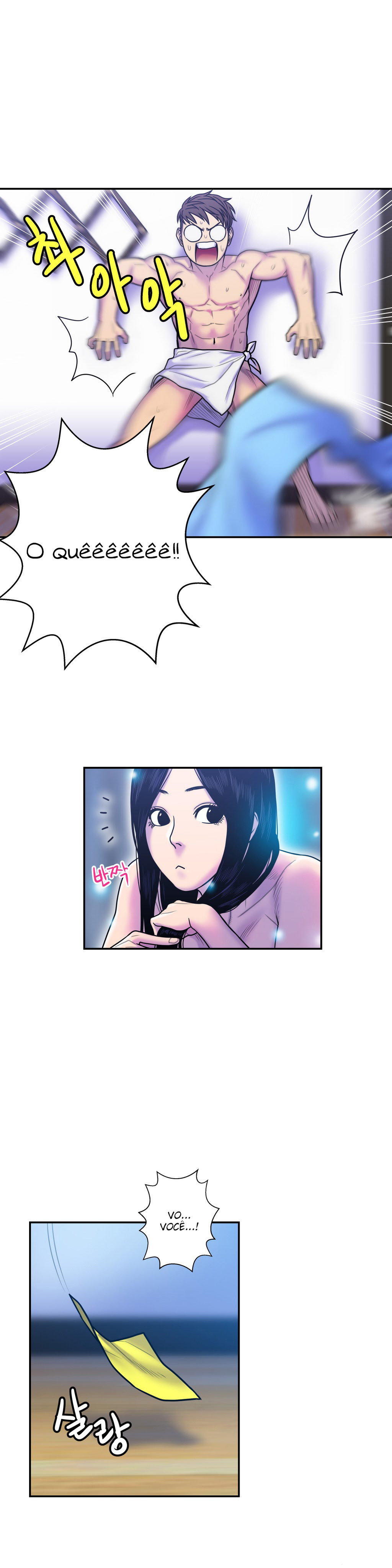 Ghost Love Capitulo 10 - pagina 21