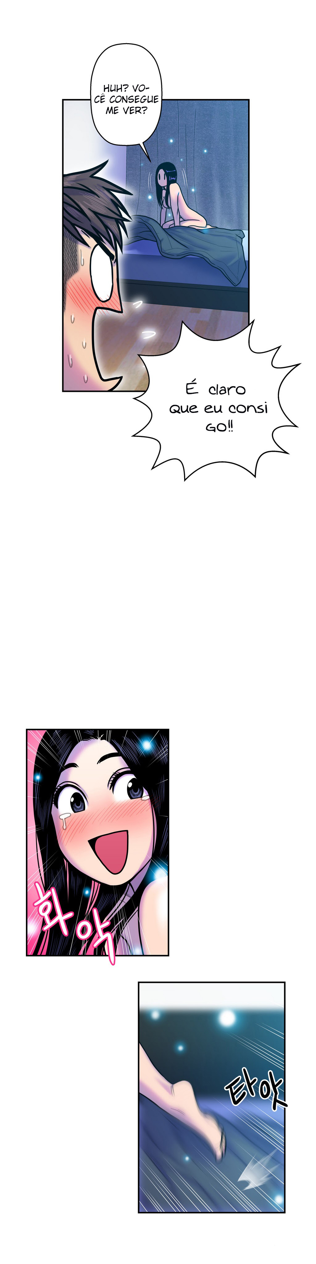 Ghost Love Capitulo 10 - pagina 23