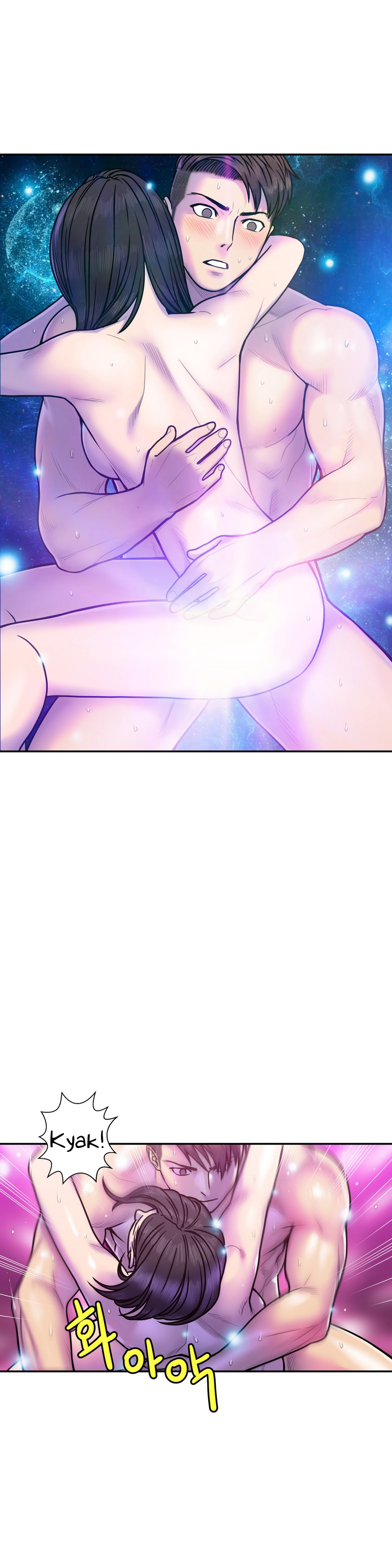 Ghost Love Capitulo 10 - pagina 4