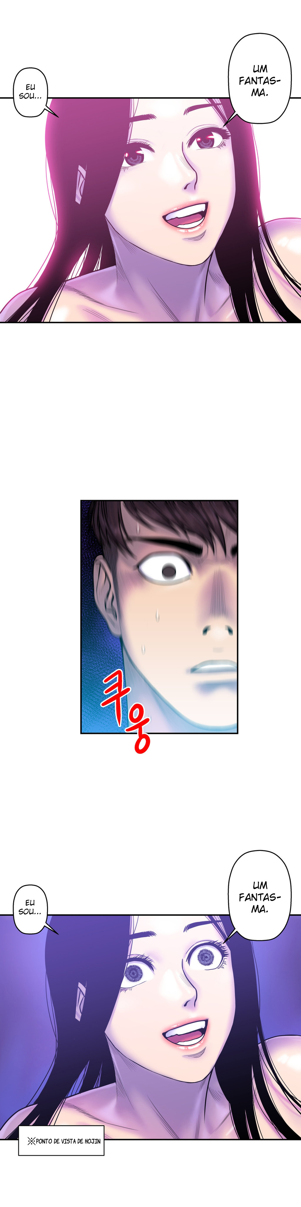 Ghost Love Capitulo 11 - pagina 1