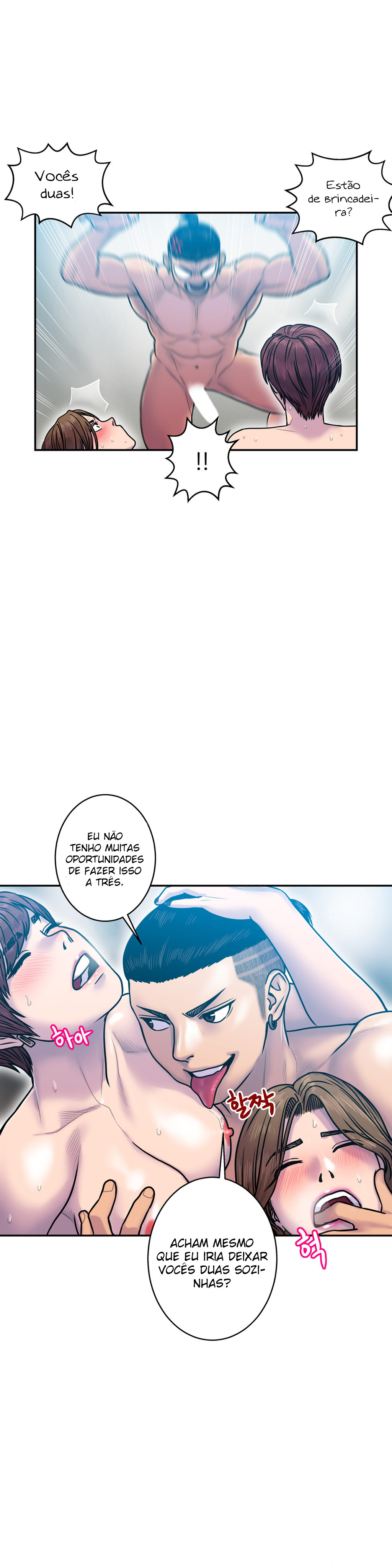 Ghost Love Capitulo 11 - pagina 12