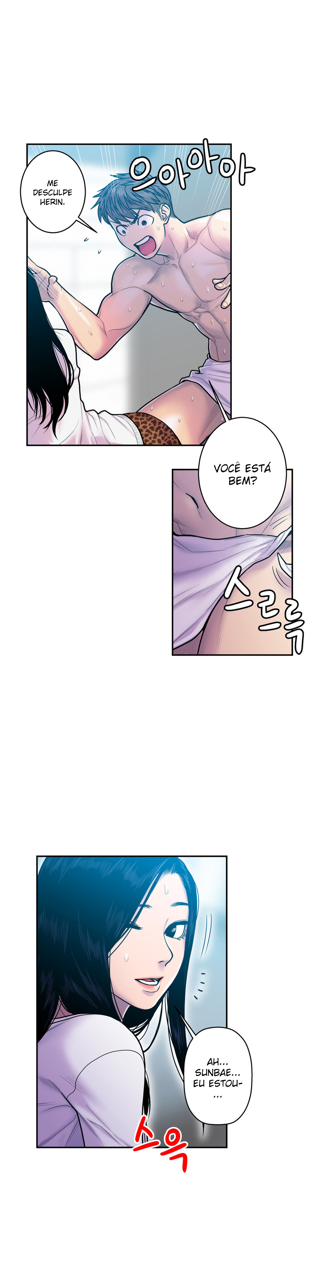 Ghost Love Capitulo 11 - pagina 16