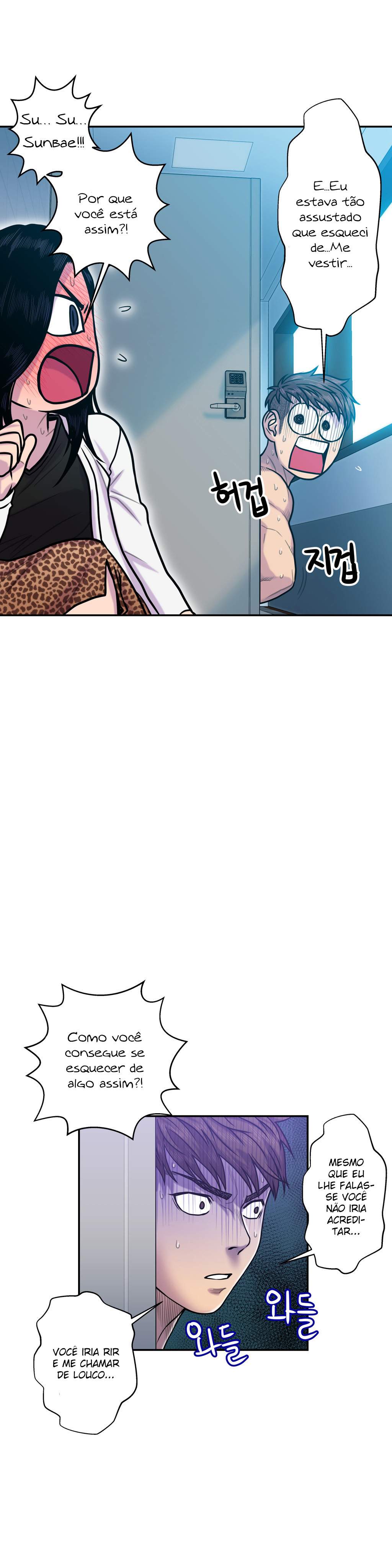 Ghost Love Capitulo 11 - pagina 18