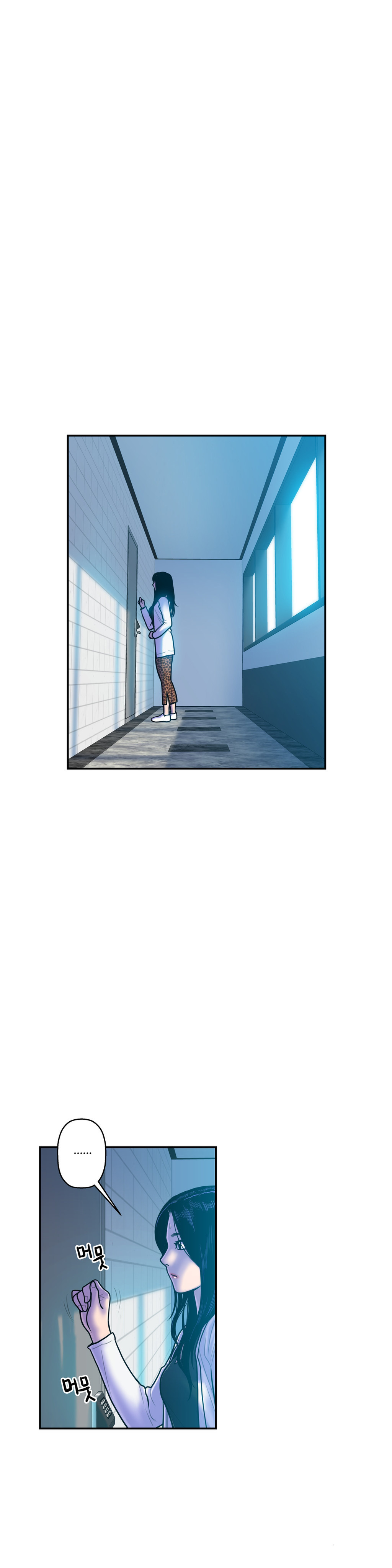 Ghost Love Capitulo 11 - pagina 3
