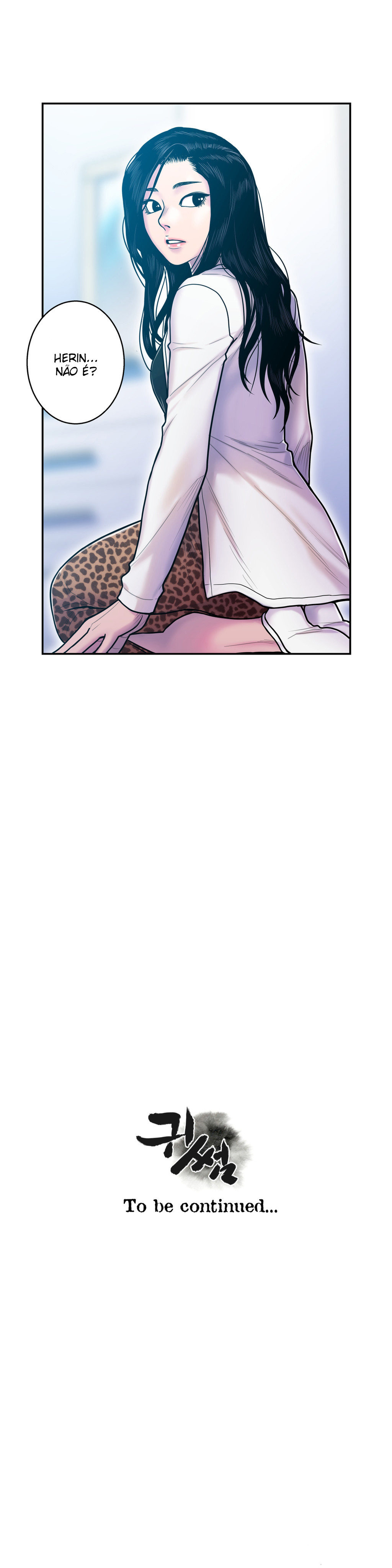 Ghost Love Capitulo 11 - pagina 32