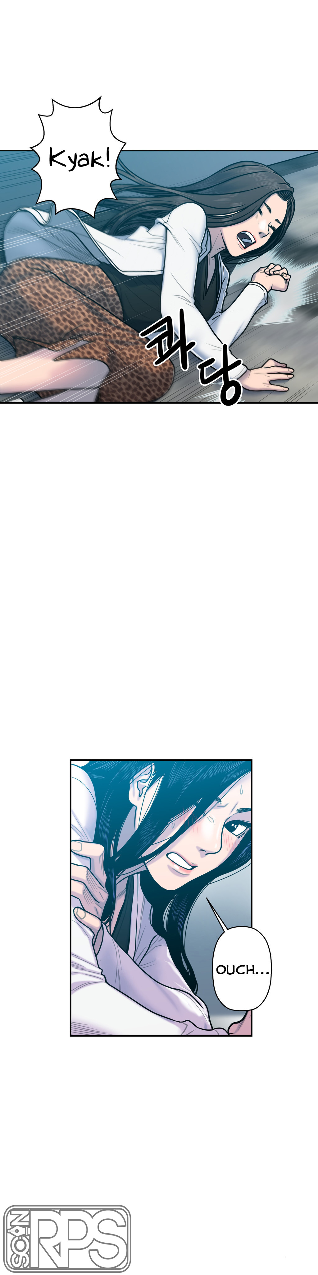 Ghost Love Capitulo 11 - pagina 5