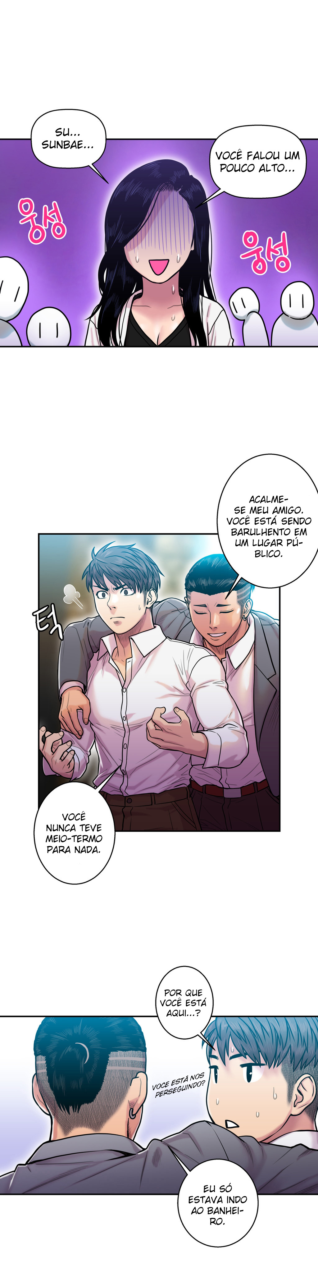 Ghost Love Capitulo 12 - pagina 15