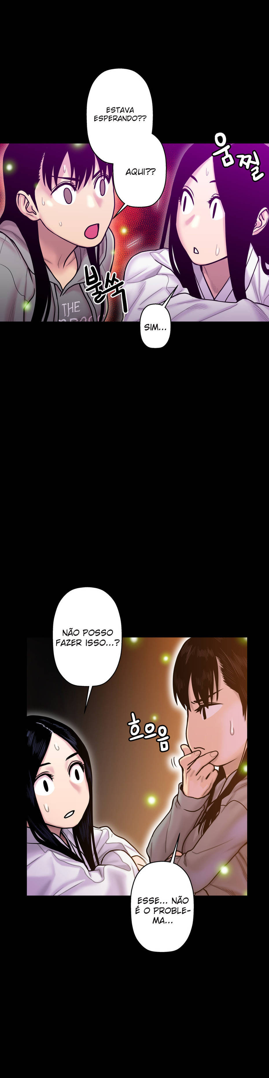 Ghost Love Capitulo 13 - pagina 23