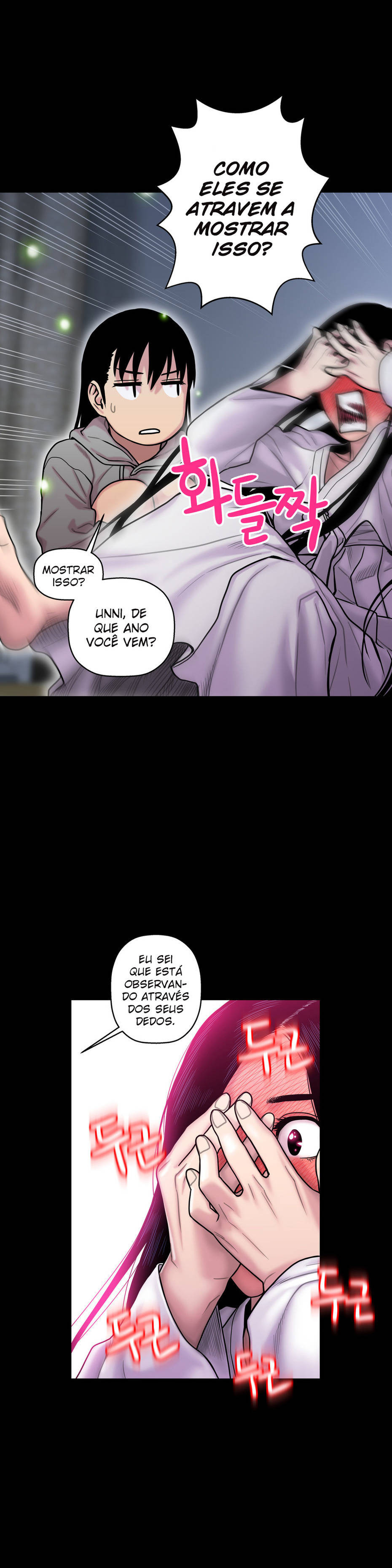 Ghost Love Capitulo 13 - pagina 26