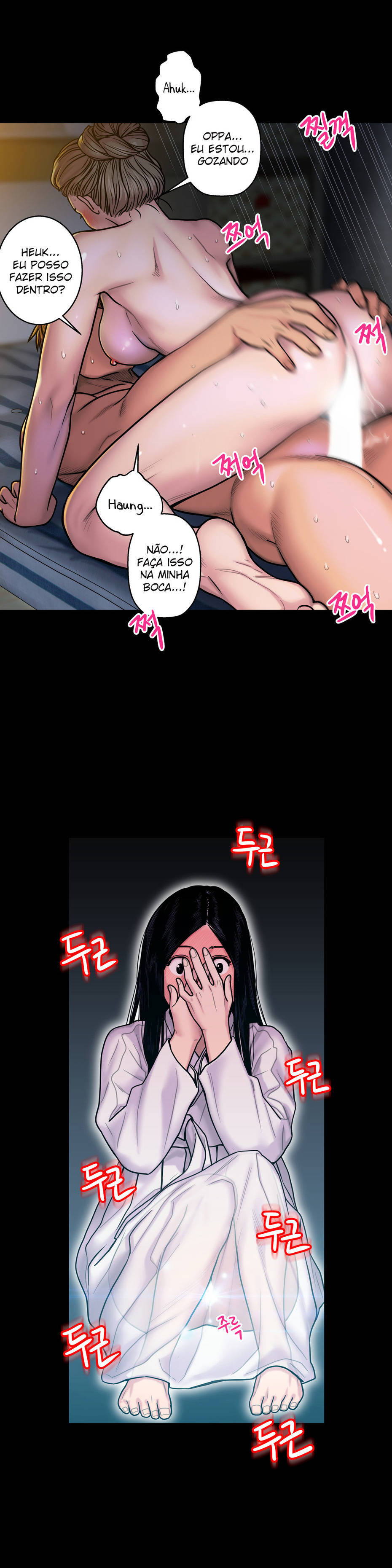 Ghost Love Capitulo 13 - pagina 28
