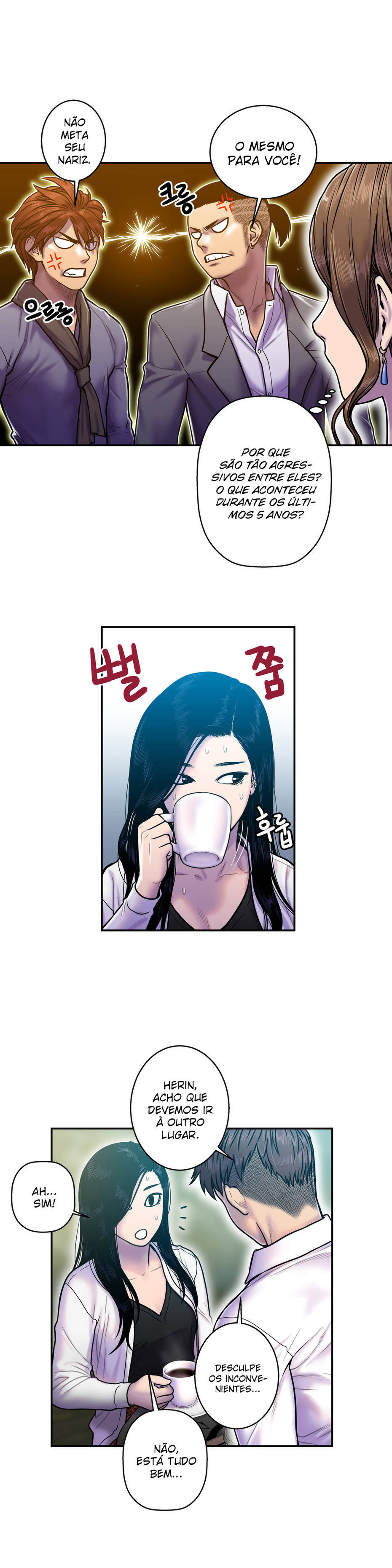 Ghost Love Capitulo 13 - pagina 4