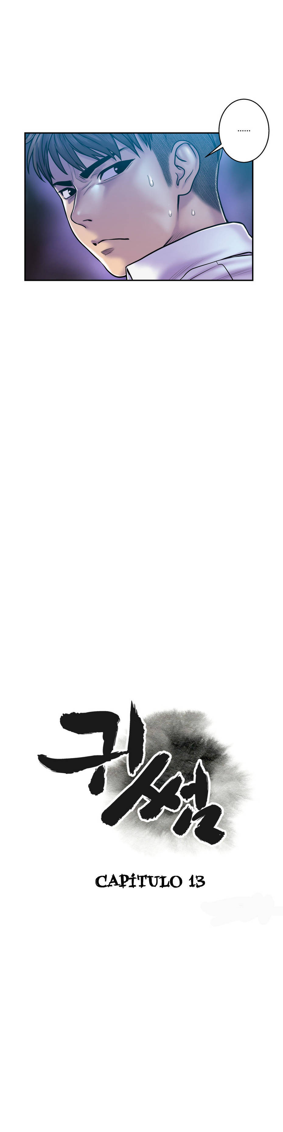 Ghost Love Capitulo 13 - pagina 6