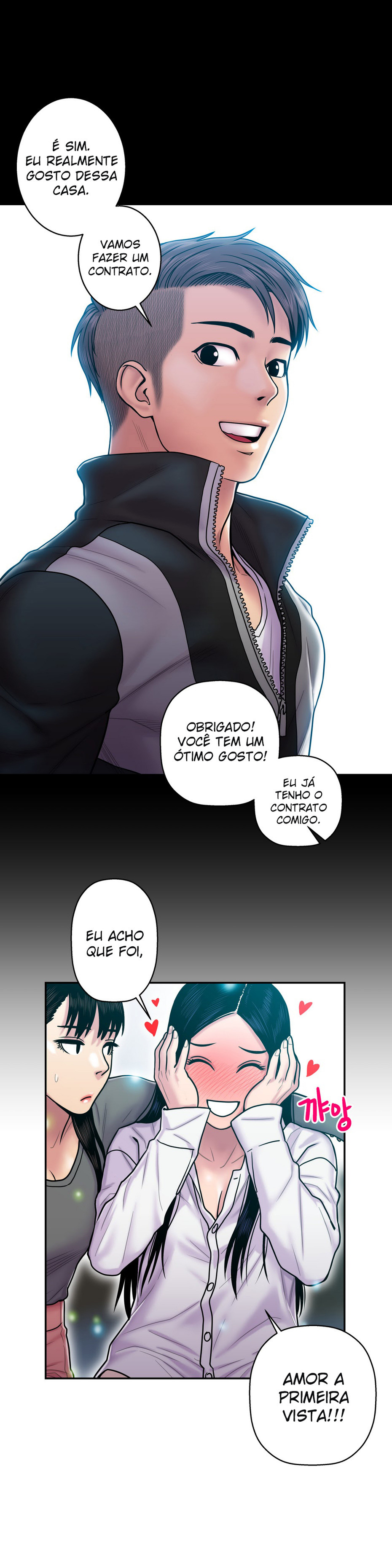 Ghost Love Capitulo 14 - pagina 22