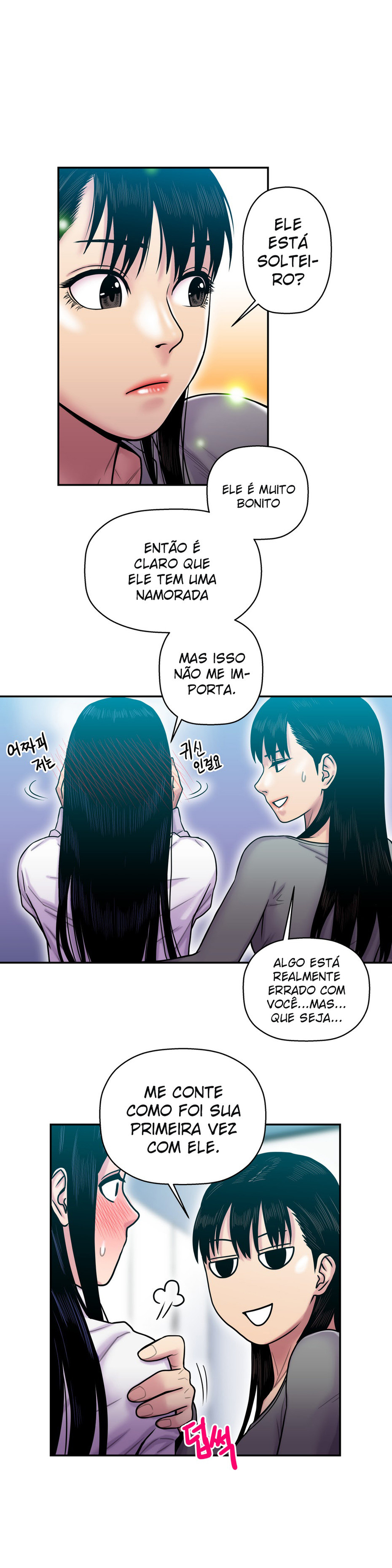 Ghost Love Capitulo 14 - pagina 23