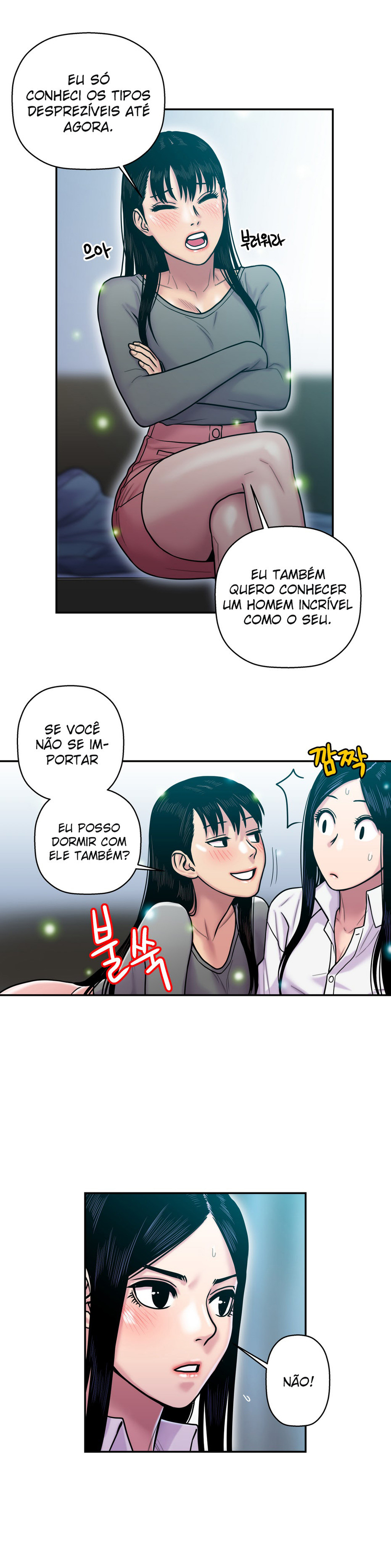 Ghost Love Capitulo 14 - pagina 26