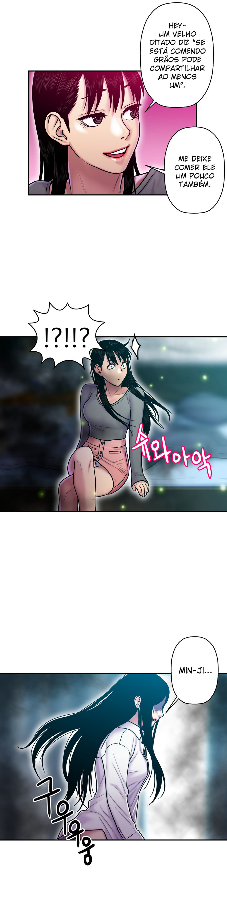 Ghost Love Capitulo 14 - pagina 27