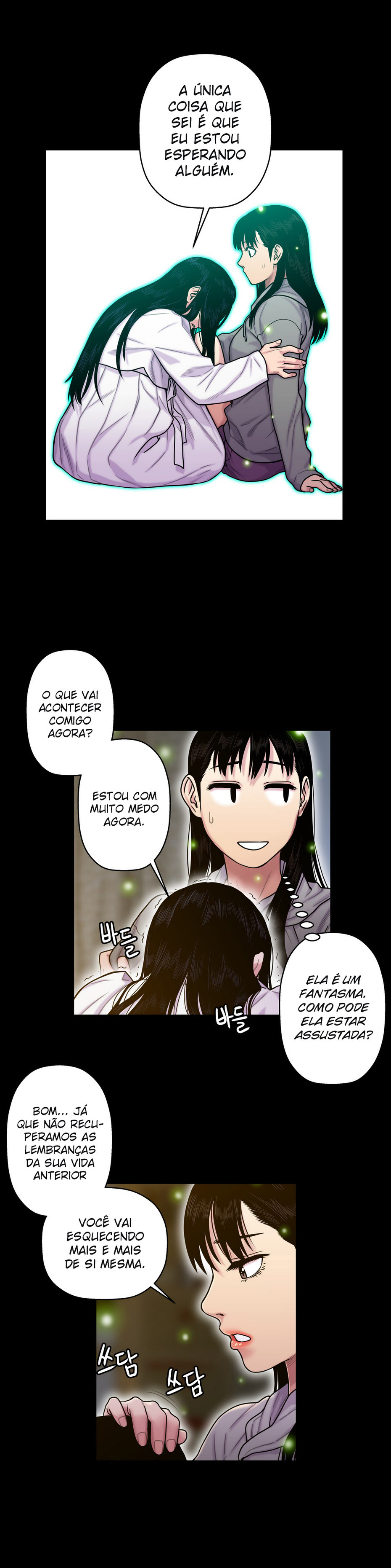 Ghost Love Capitulo 14 - pagina 3