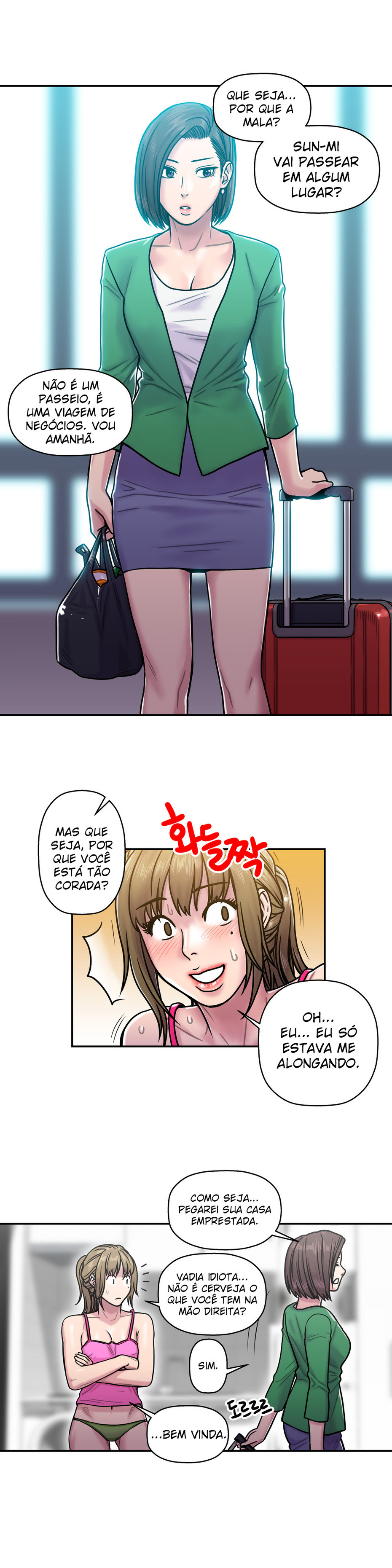 Ghost Love Capitulo 15 - pagina 14