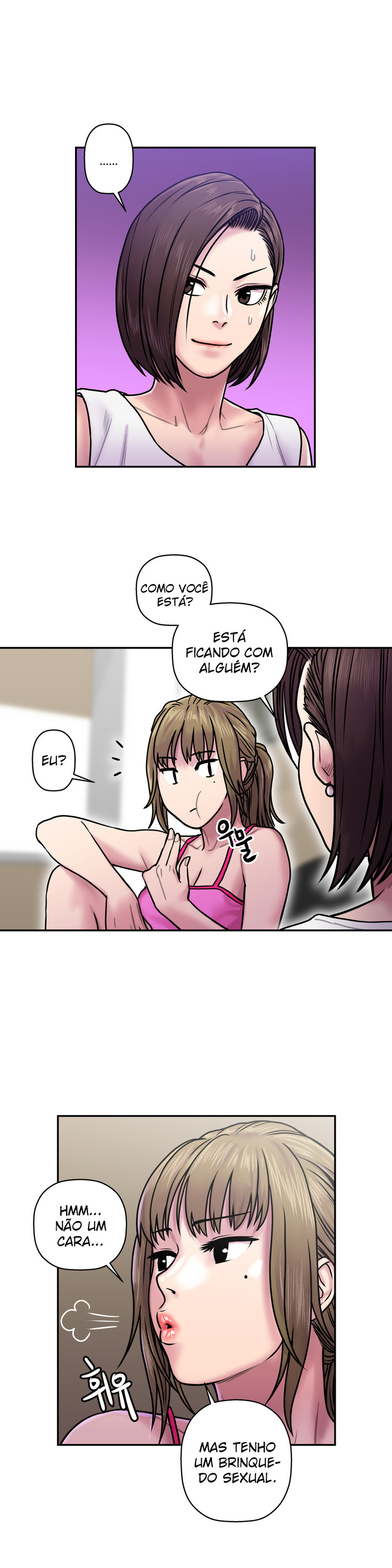 Ghost Love Capitulo 15 - pagina 17