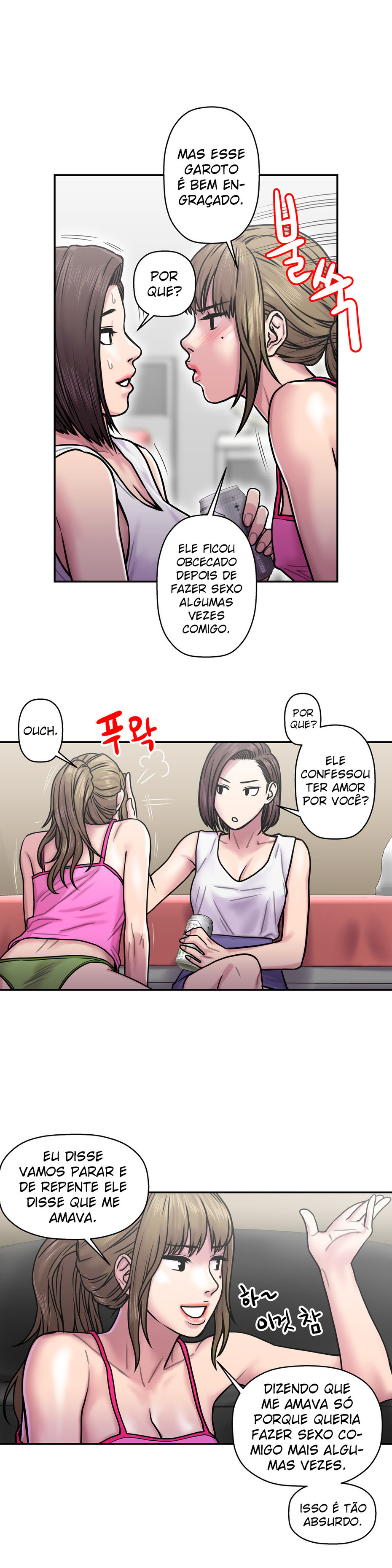 Ghost Love Capitulo 15 - pagina 18
