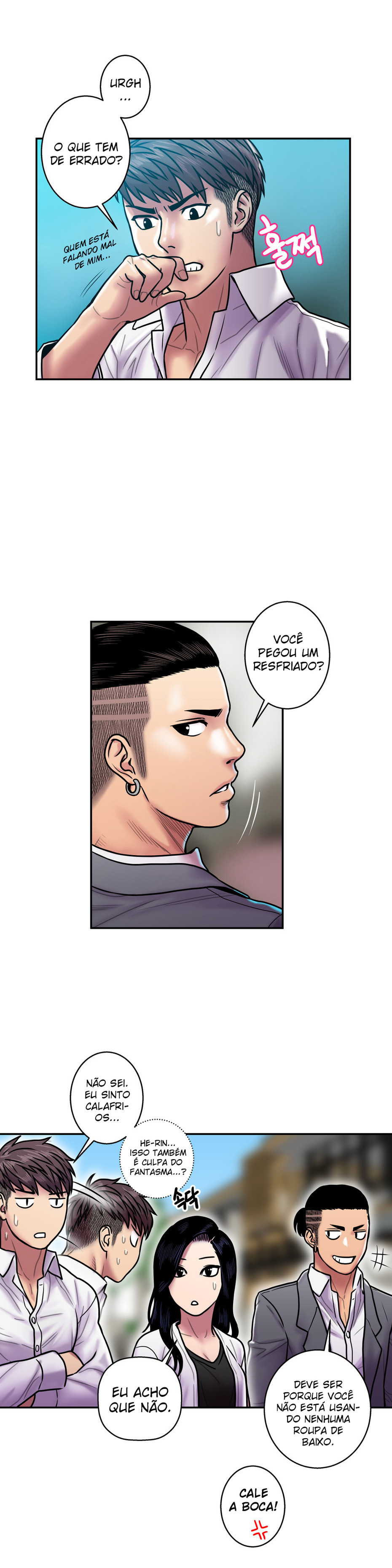 Ghost Love Capitulo 15 - pagina 26