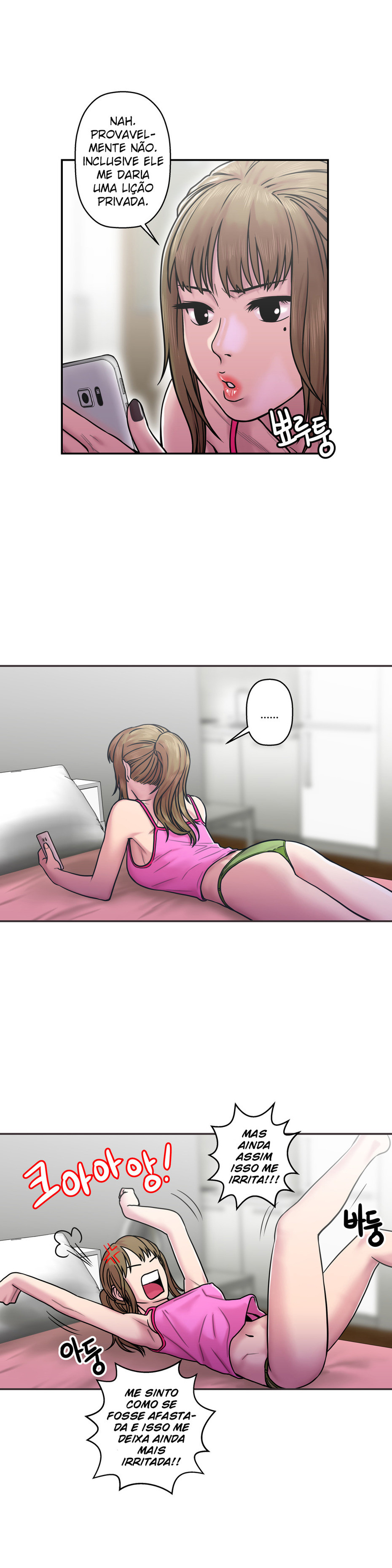 Ghost Love Capitulo 15 - pagina 8