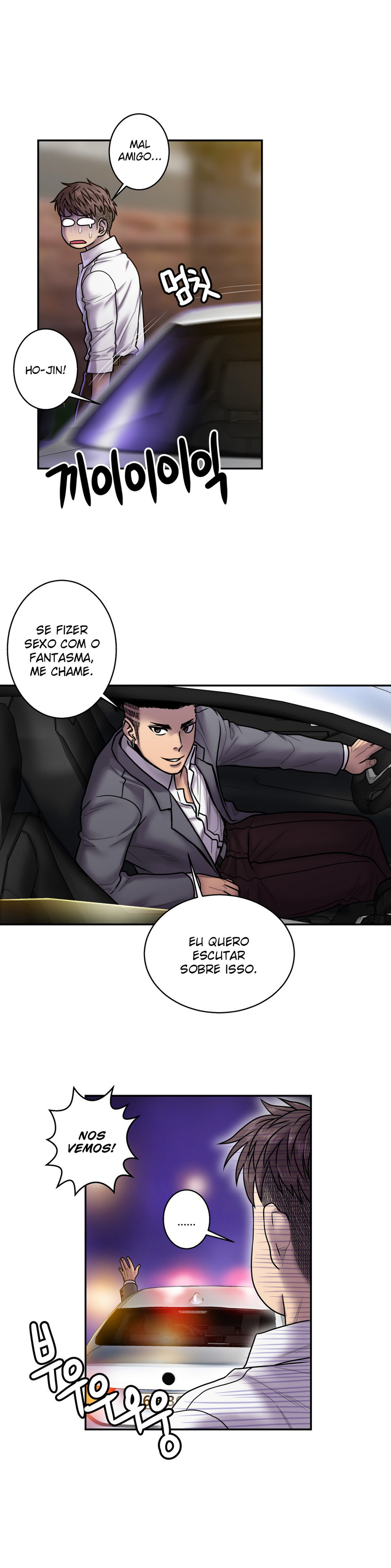 Ghost Love Capitulo 16 - pagina 14