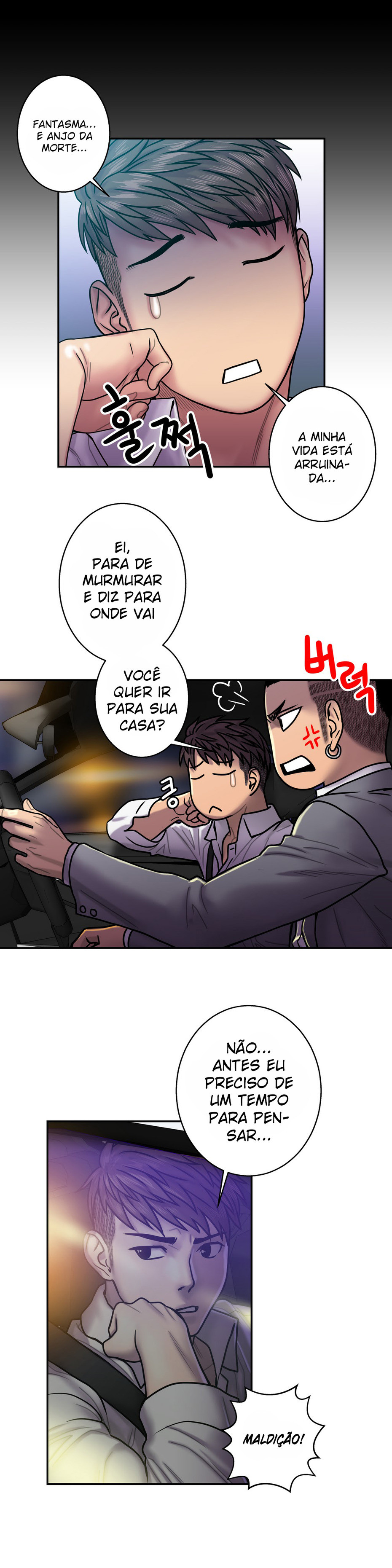 Ghost Love Capitulo 16 - pagina 8