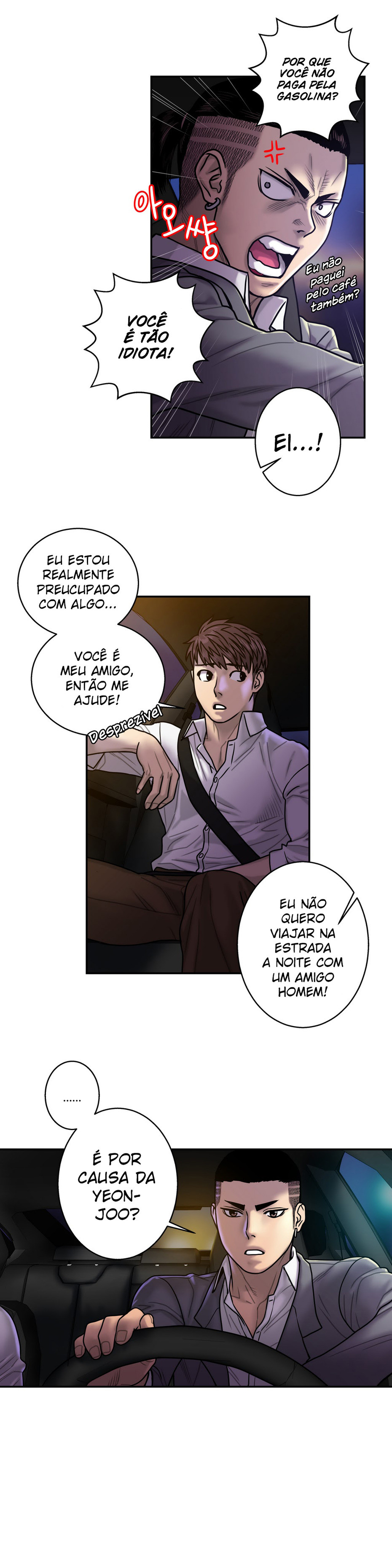 Ghost Love Capitulo 16 - pagina 9