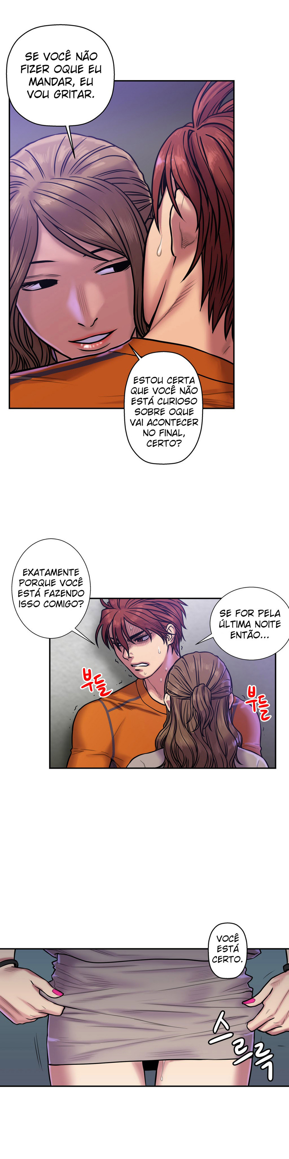 Ghost Love Capitulo 18 - pagina 15