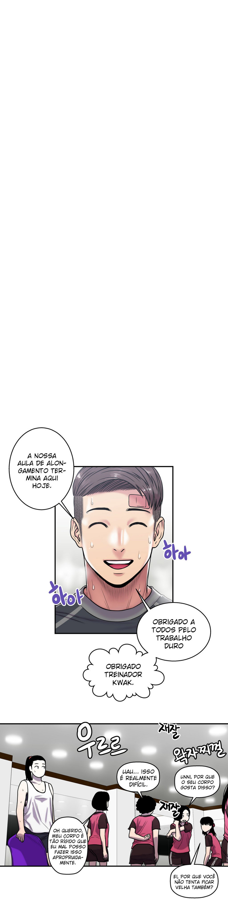 Ghost Love Capitulo 18 - pagina 24