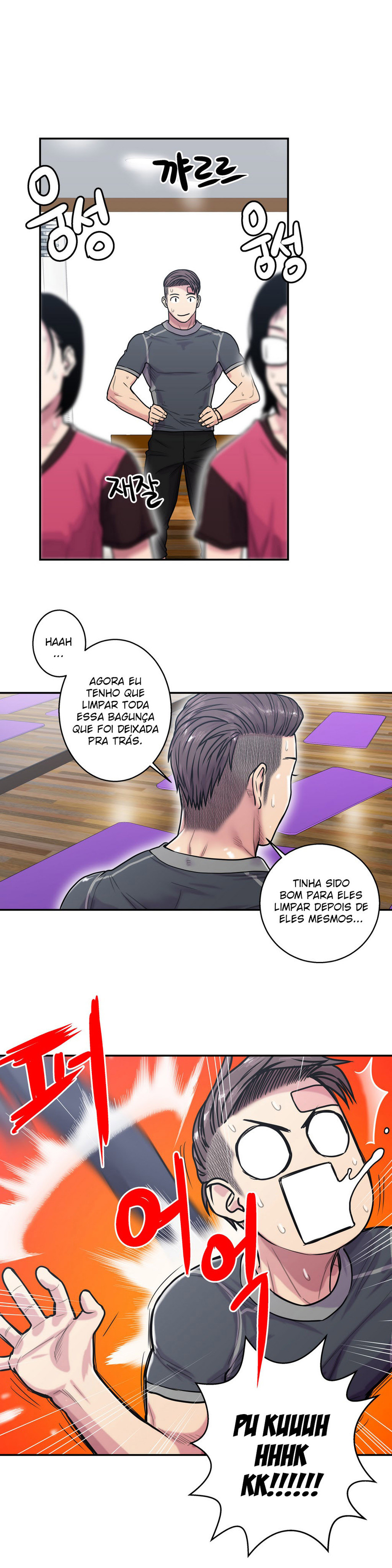 Ghost Love Capitulo 18 - pagina 25